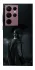 Чохол на Samsung Galaxy S22 Ultra Odyssey ver.5 фото 1 з 1