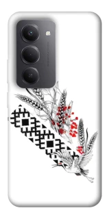 Чехол на Xiaomi Redmi 15 (EU) Родина фото 1 из 1