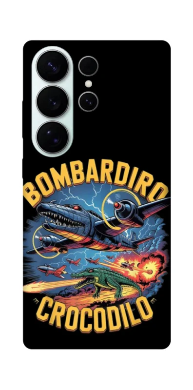 Чохол на Samsung Galaxy S26 Pro Bombardino Crocodilo v2 фото 1 з 1