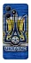 Чохол на Realme Note 50 5G UA-Football ver.1 фото 1 з 1