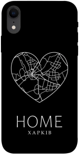 Чехол на Apple iPhone XR (6.1") Харків Home фото 1 из 1