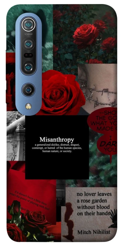 Чехол на Xiaomi Mi 10 / Mi 10 Pro Misanthropy фото 1 из 1
