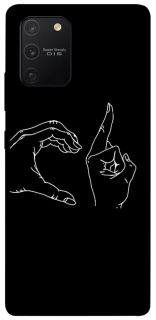 Чохол на Samsung Galaxy S10 Lite Unrequited фото 1 з 1