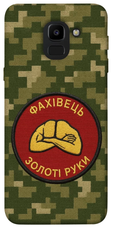 Чехол на Samsung J600F Galaxy J6 (2018) Специалист фото 1 из 1