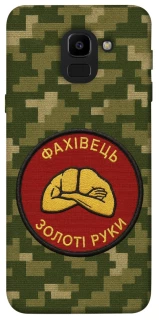 Чехол на Samsung J600F Galaxy J6 (2018) Специалист фото 1 из 1