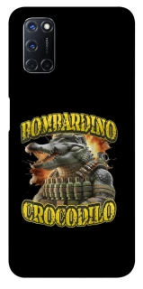 Чехол на Oppo A52 / A72 / A92 Bombardino Crocodilo фото 1 из 1
