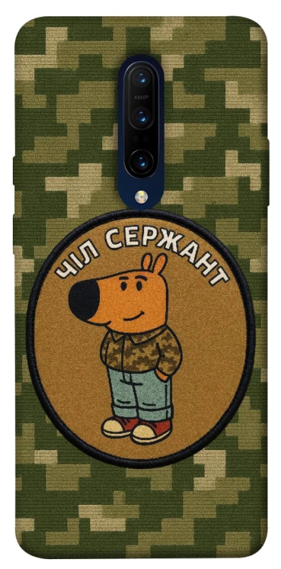 Чохол на OnePlus 7 Pro Чіл сержант фото 1 з 1