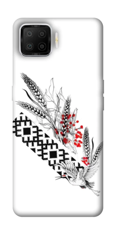 Чохол на Oppo A73 (2017) Батьківщина фото 1 з 1