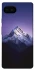Чехол на Google Pixel 7a Purple mountains фото 1 из 1