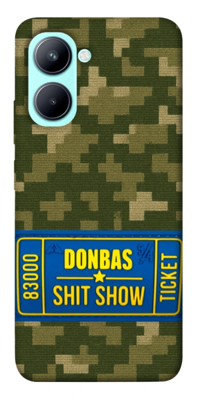 Чехол на Realme C33 Donbas ticket фото 1 из 1