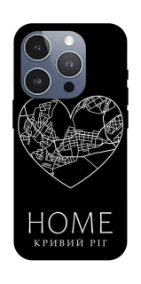 Чохол на Apple iPhone 16 Pro Кривий Ріг Home фото 1 з 1