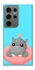 Чохол на Samsung Galaxy S24 Ultra Adopt Me Hippo Floatie фото 1 з 1