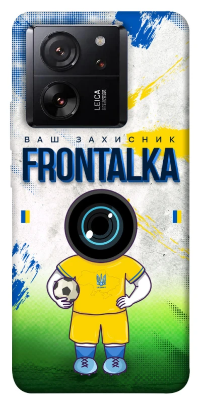 Чохол на Xiaomi 13T Pro Фронталка №99 v3 фото 1 з 1