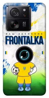 Чохол на Xiaomi 13T Pro Фронталка №99 v3 фото 1 з 1