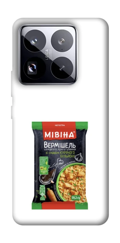 Чохол на Xiaomi 15 Pro Мівіна фото 1 з 1