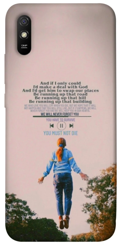 Чехол на Xiaomi Redmi 9A Stranger Things ver.4 фото 1 из 1