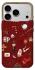 Чохол на Apple iPhone 17 Pro Max (6.9") Harry Potter V24 фото 1 з 1