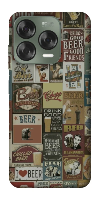 Чохол на ZTE Nubia V70 Design Retro collage ver.1 фото 1 з 1