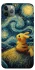 Чохол на Apple iPhone 11 Pro Max (6.5") Pikachu and Van Gogh фото 1 з 1