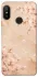 Чохол на Xiaomi Mi A2 Lite / Xiaomi Redmi 6 Pro Sakura ver.2 фото 1 з 1