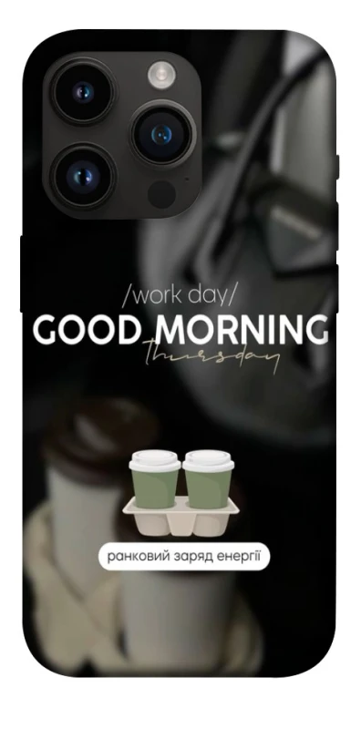 Чехол на Apple iPhone 14 Pro (6.1") Thursday coffee фото 1 из 1