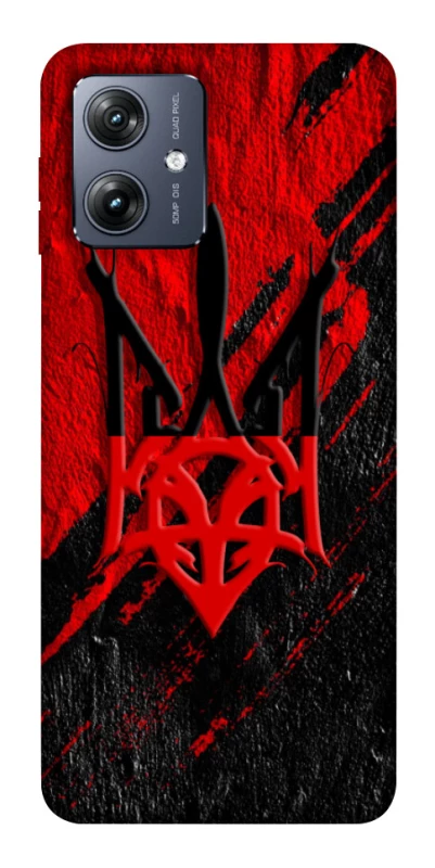 Чохол на Motorola Moto G54 Герб v17 фото 1 Чохол на Motorola Moto G54 Герб v17 фото 1 з 1