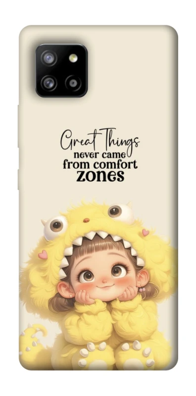 Чохол на Samsung Galaxy A42 5G Great Things фото 1 з 1