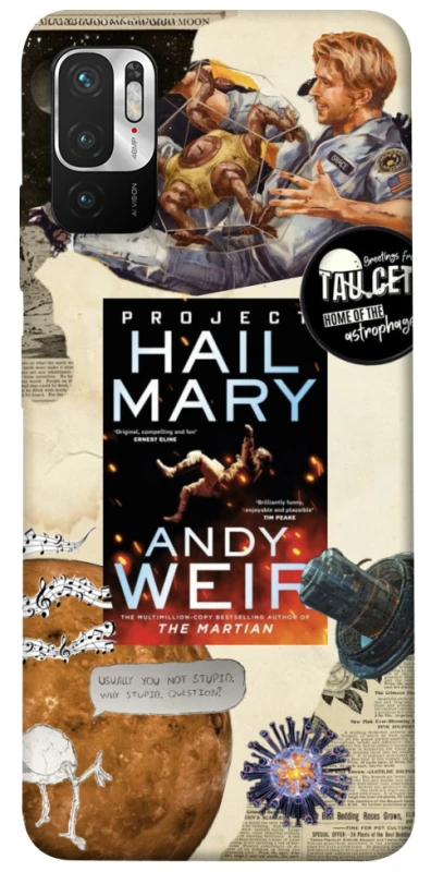 Чехол на Xiaomi Redmi Note 10 5G Project Hail Mary ver.2 фото 1 из 1