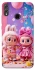Чохол на Huawei Honor 8X Labubu twins ver.2 фото 1 з 1