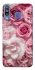 Чохол на Samsung Galaxy M30 Рожеві Квіти фото 1 з 1