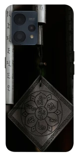 Чохол на Realme 9 4G / 9 Pro+ Талісман удачі фото 1 з 1