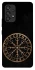 Чехол на Samsung Galaxy A53 5G Рунический круг v2 фото 1 из 1