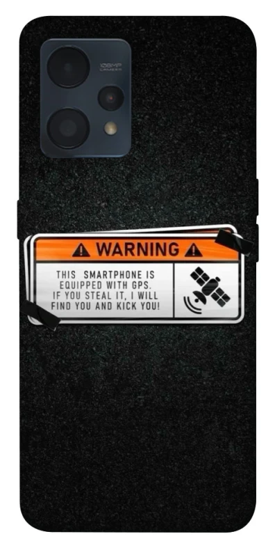 Чохол на Realme 9 4G / 9 Pro+ Warning фото 1 з 1