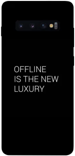 Чехол на Samsung Galaxy S10+ Offline фото 1 из 1
