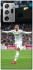 Чохол на Samsung Galaxy Note 20 Ultra Kylian Mbappé V2 фото 1 з 1