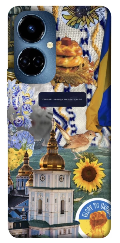 Чохол на TECNO Camon 19 Ukraine style ver.5 фото 1 з 1