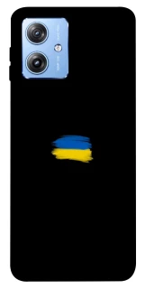 Чохол на Motorola Moto G84 Прапор фарбами фото 1 з 1