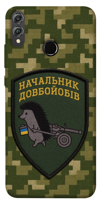 Чохол на Huawei Honor 8X Начальник фото 1 з 1