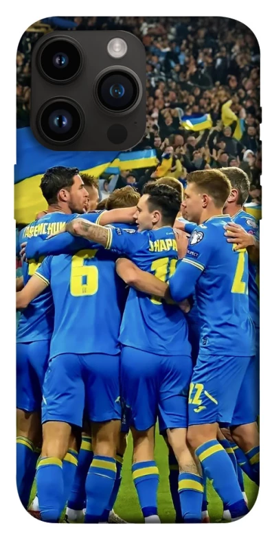 Чехол на Apple iPhone 14 Pro Max (6.7") Сборная Украины v3 фото 1 из 1