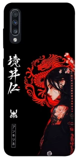 Чехол на Samsung Galaxy A70 (A705F) Red Dragon фото 1 из 1