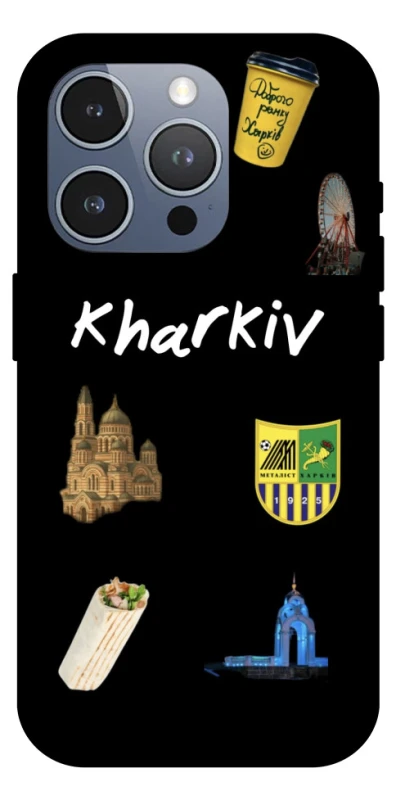 Чехол на Apple iPhone 16 Pro Max Kharkiv фото 1 из 1