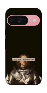 Чехол на Google Pixel 9 Not afraid фото 1 из 1