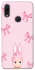 Чохол на Xiaomi Redmi Note 7 / Note 7 Pro / Note 7s Ribbon Bunny фото 1 з 1