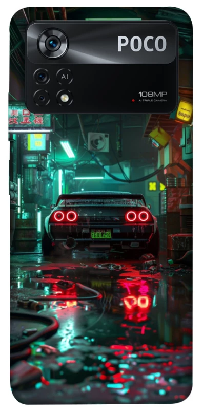 Чохол на Xiaomi Poco X4 Pro 5G skyline фото 1 з 1