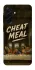 Чохол на Samsung Galaxy A37 5G Cheat Meal фото 1 з 1
