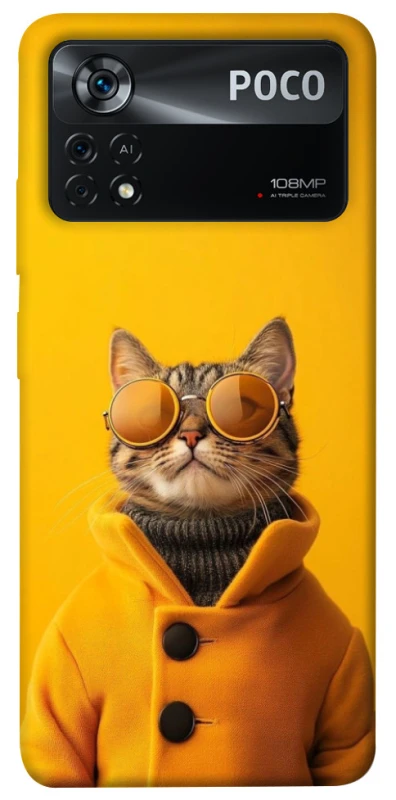 Чохол на Xiaomi Poco X4 Pro 5G Yellow Glasses фото 1 з 1