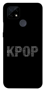 Чохол на Realme C21 K-pop фото 1 з 1