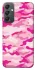 Чехол на Samsung Galaxy A24 4G camouflage pink фото 1 из 1
