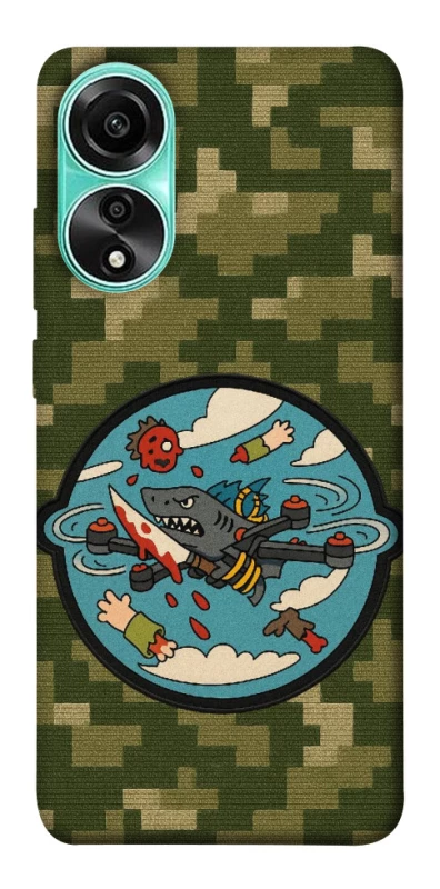 Чохол на Oppo A78 4G FPV drone фото 1 з 1