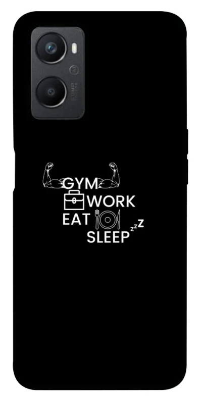 Чехол на Oppo A96 Gym v2 фото 1 из 1